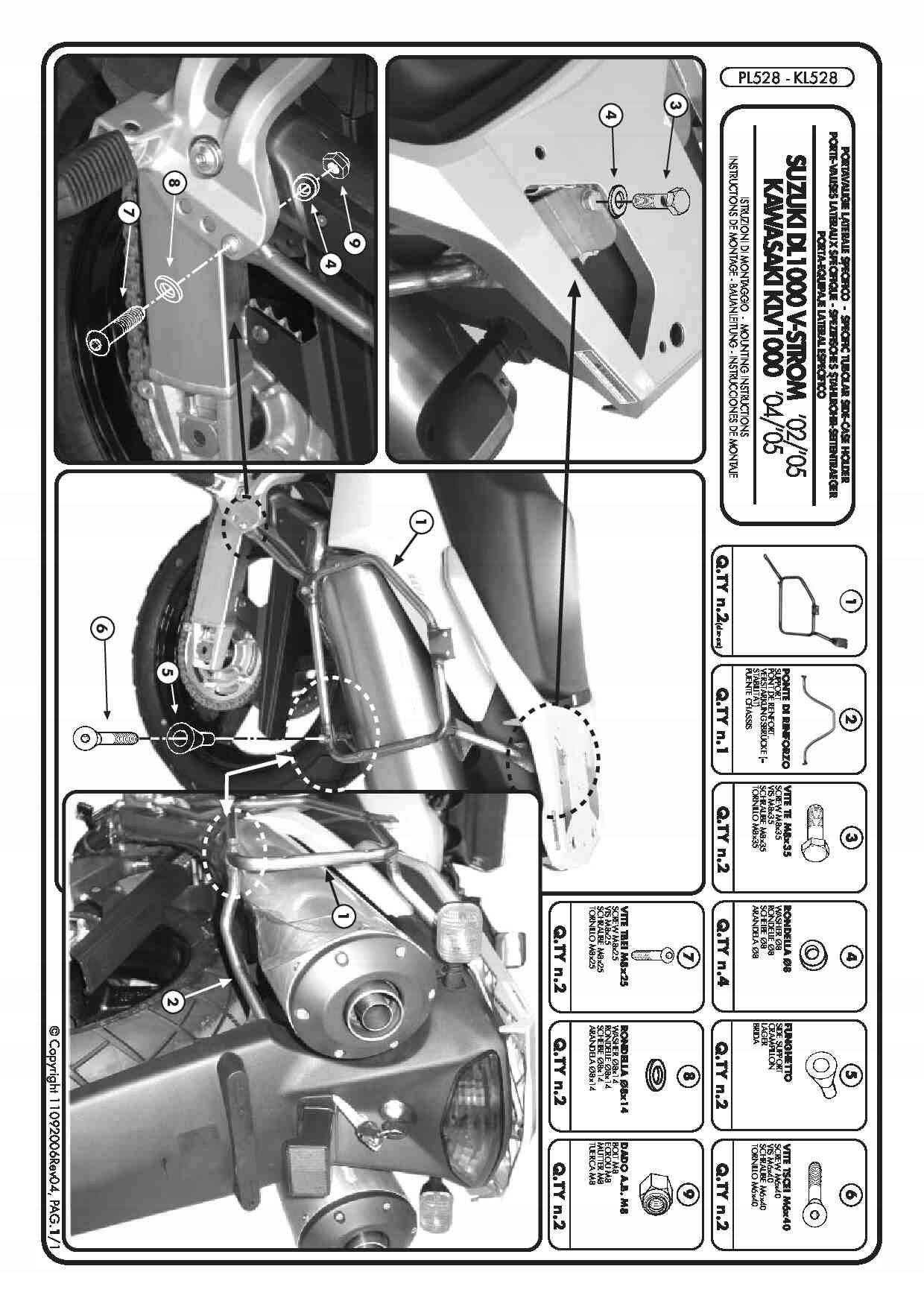 Kappa кузовной шкаф Suzuki DL1000 V-Strom