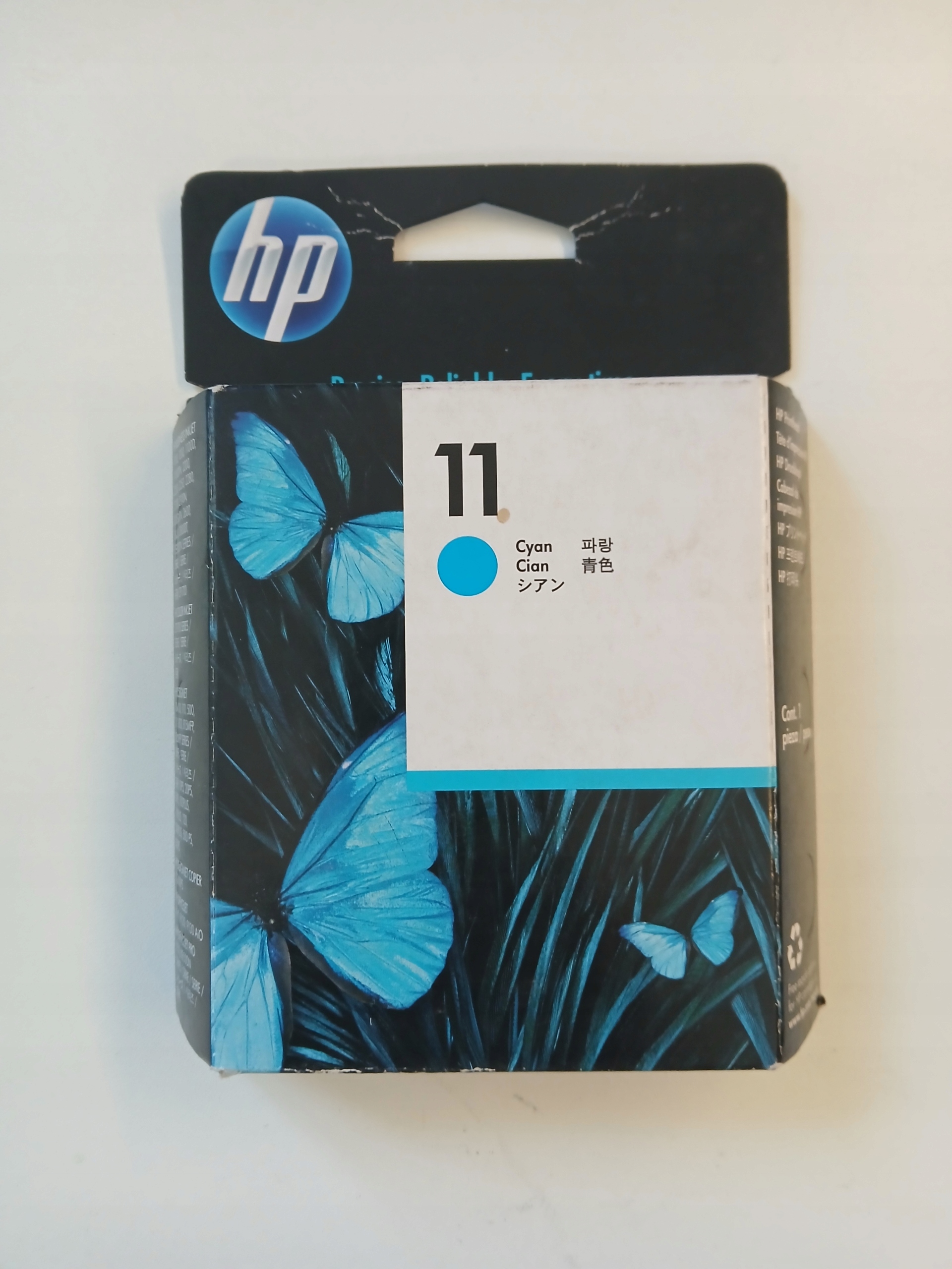 Hlavice Hp 11 Cyan C4811A originál