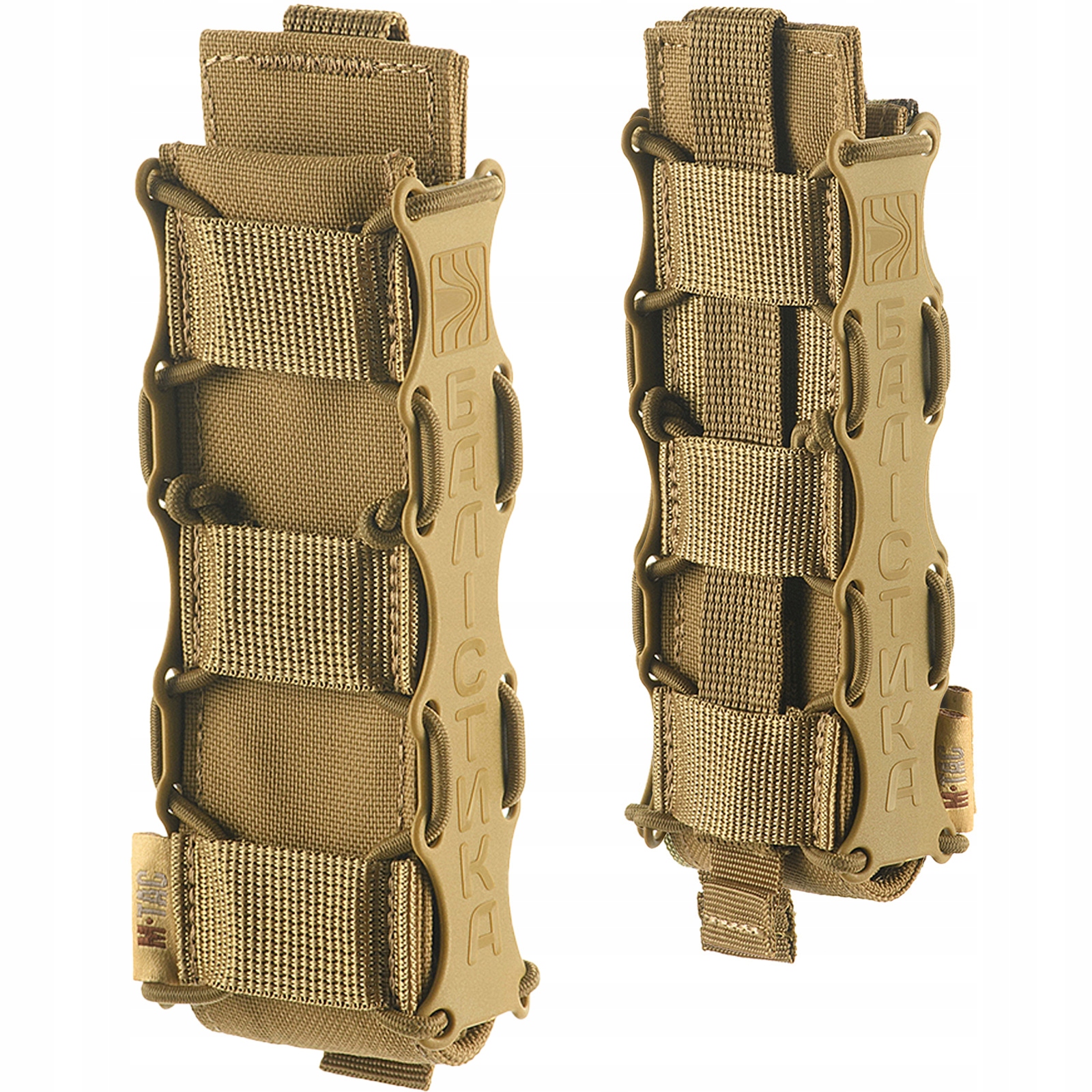 Ładownica na magazynek Pcc M-Tac kołczan molle wzmocniona coyote
