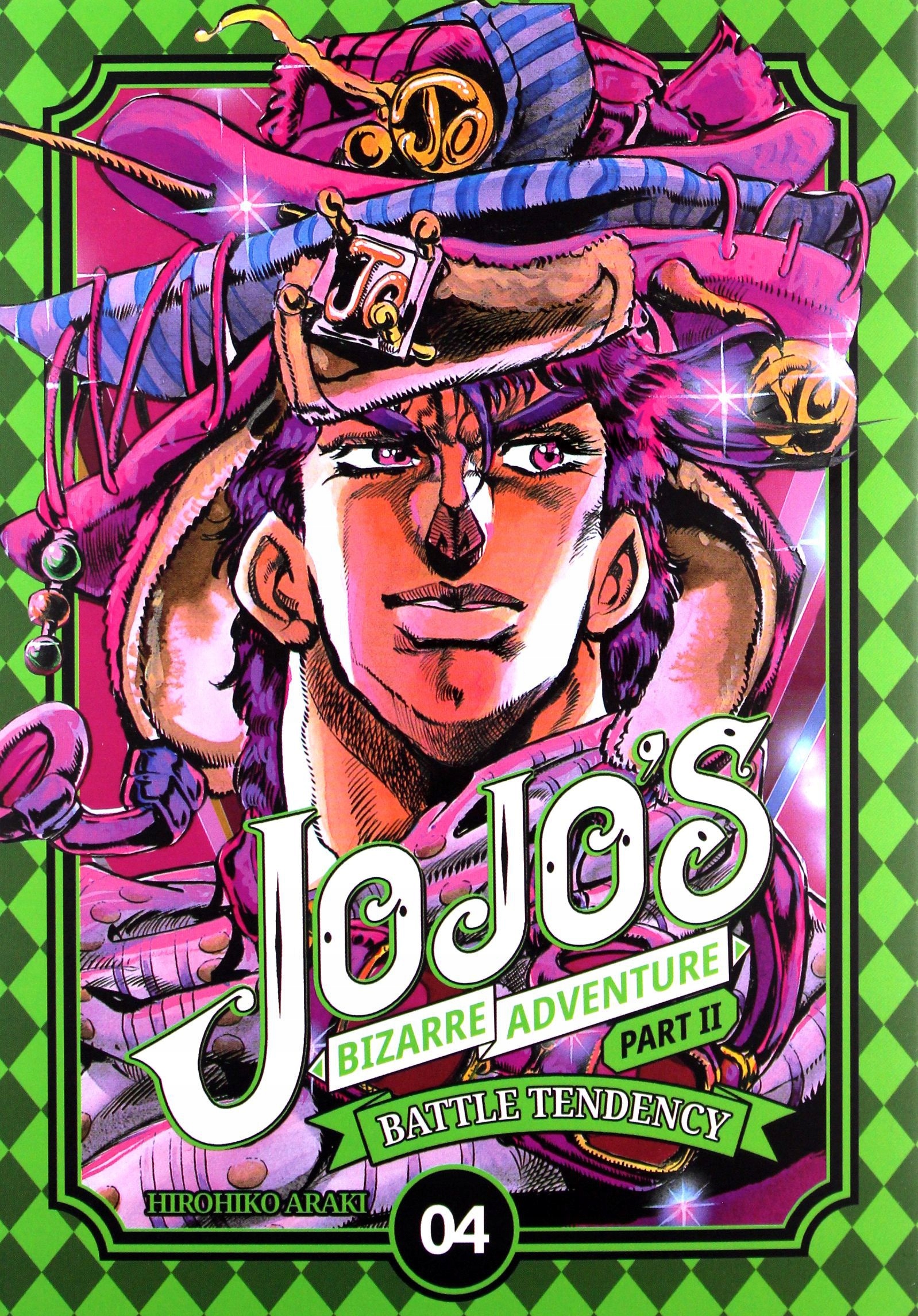 Jojo's Bizarre Adventure part II (Tom 4) Hirohiko Araki [komiks]