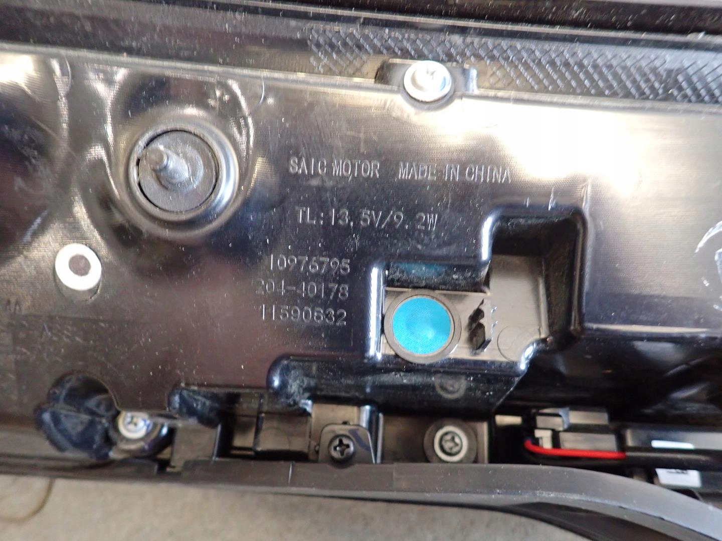 LIGHT REAR PART CAP ZAPLAVENA MG4 MG 4 2022- 10976795