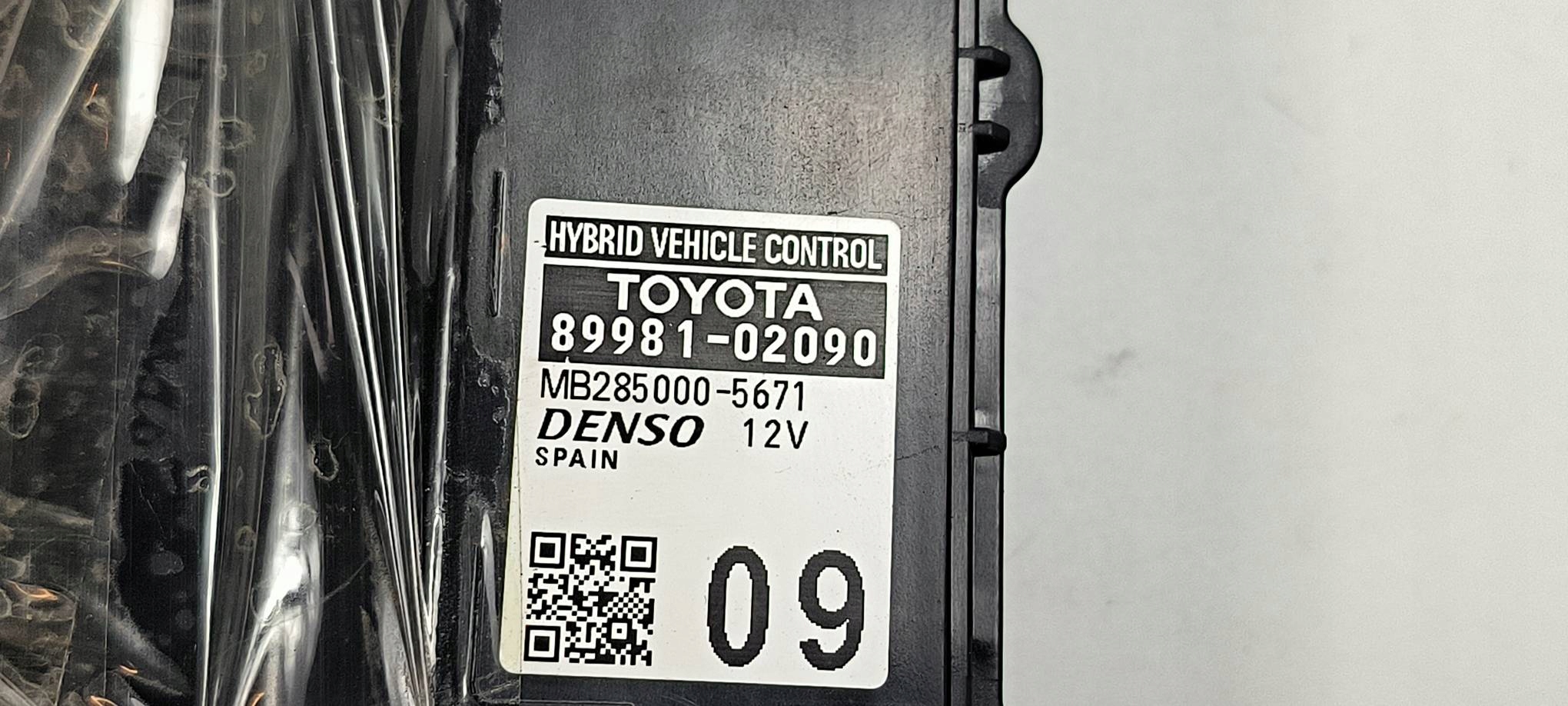 Module HYBRID 89981-02090 TOYOTA COROLLA E21