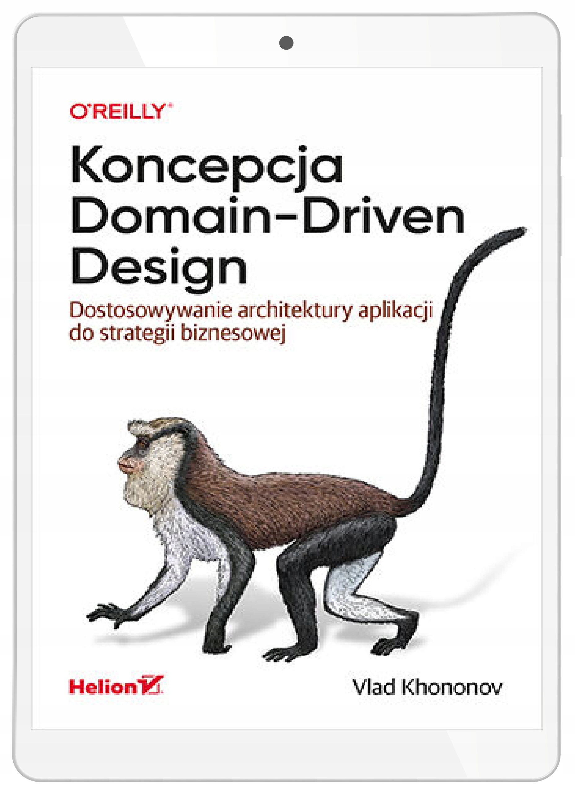 Концепция Domain-Driven Design. Приспосабливание