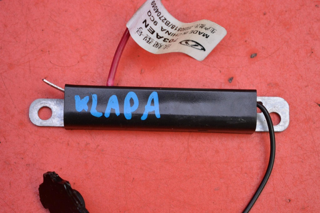 amplifier ANTENY 703001207AA JAECOO J7 23