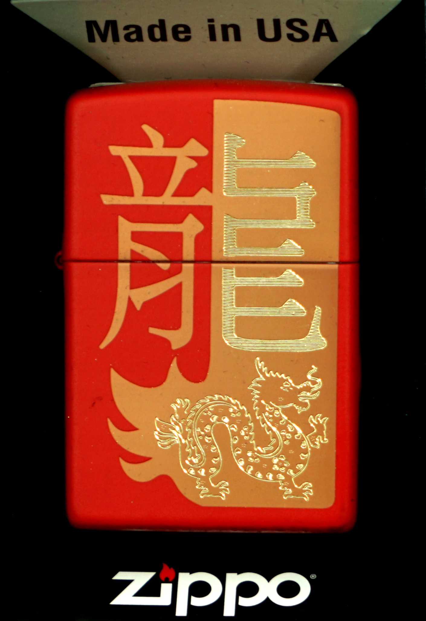 Zapalovač Zippo Year Of The Dragon 2024 48769 Větruodolný benzínový