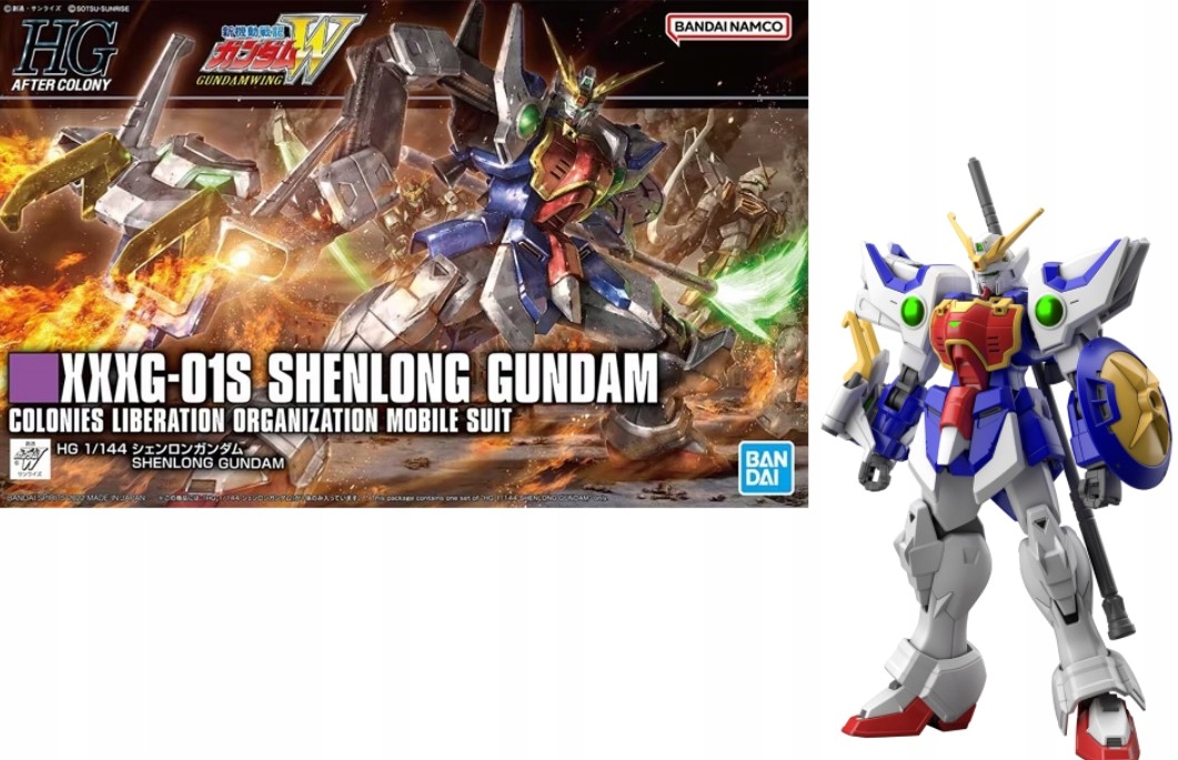 Gundam Hg 1/144 Shenlong Gundam Model stavebnice
