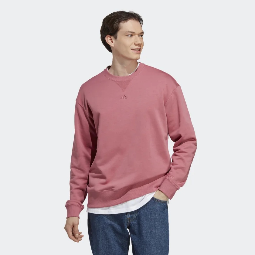 Adidas Bavlněná Mikina M All Szn Swt IC9808 vel. XL