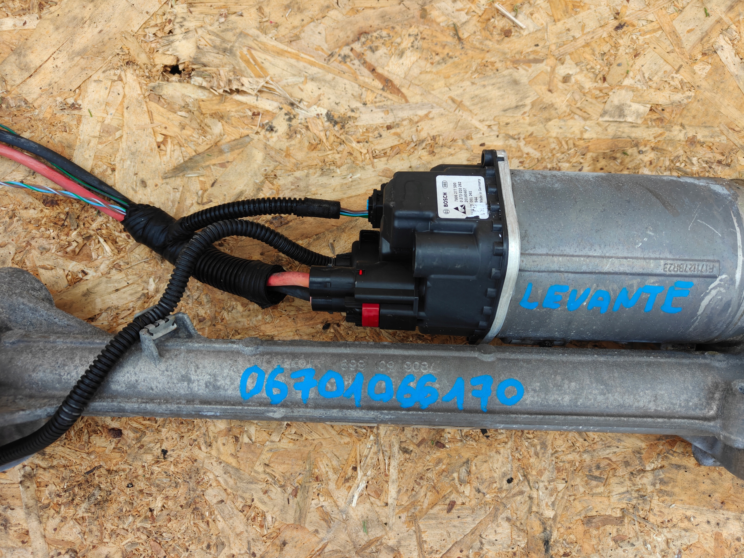 control drag rod servo steering MASERATI LEVANTE M161 06701066170