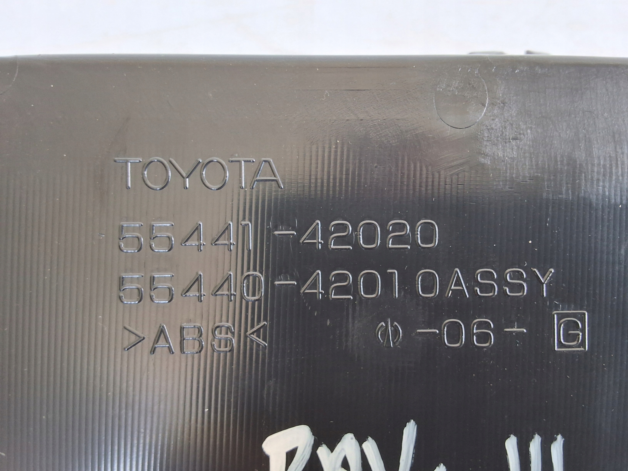 RAV4 III бардачок пассажира 55441-42020