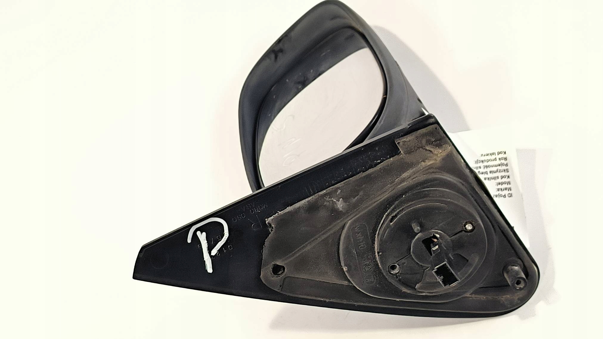 mirror right EU 846 LAND ROVER FREELANDER and 5 PIN