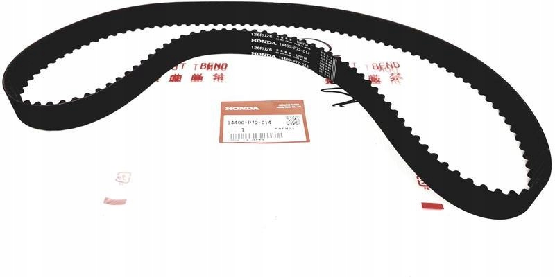 BLU-ADH27531-ZS1 - OE HONDA CIVIC IV V 1.8 16V РЕМЕНЬ ГРМ B18C4