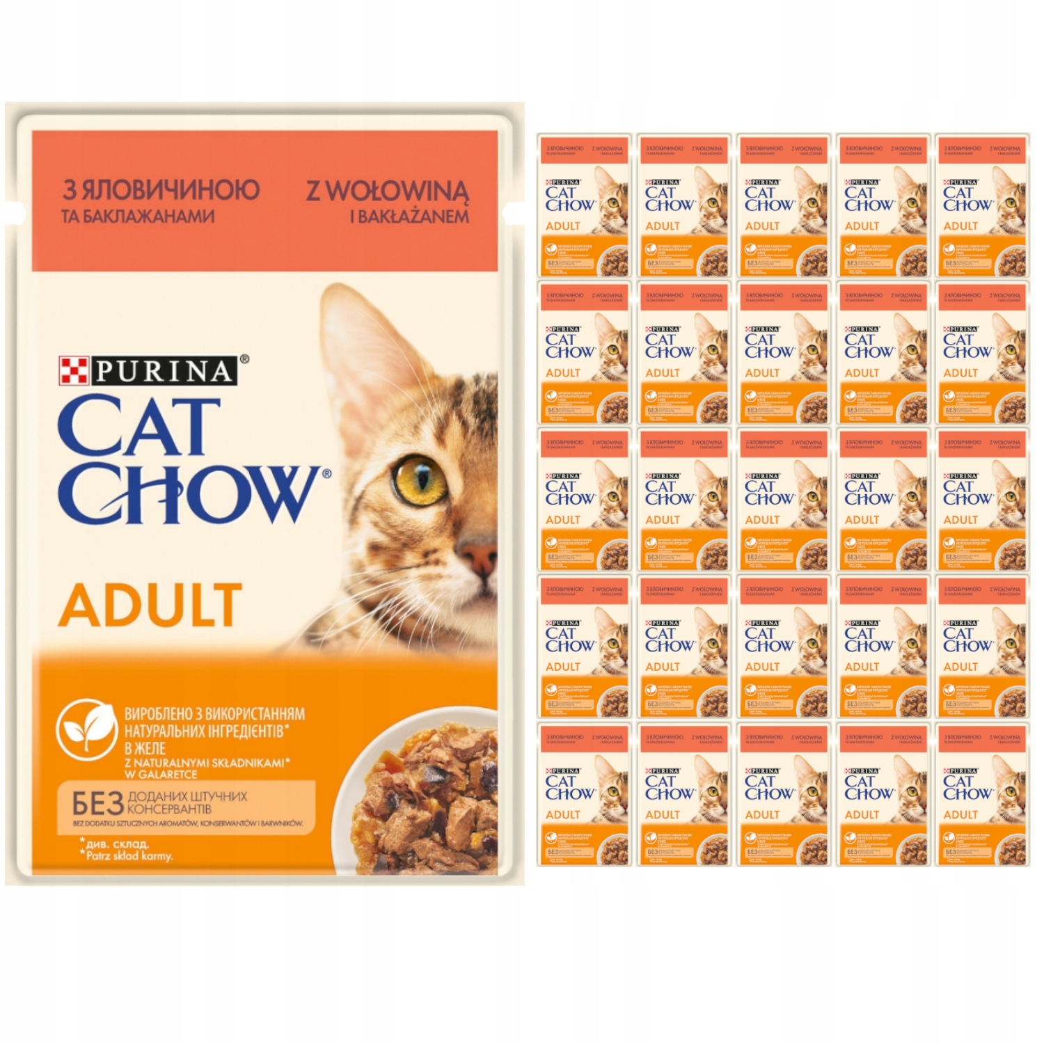 Levně Mokré krmivo pro kočky Purina Cat Chow Adult hovězí lilek 26x85 g