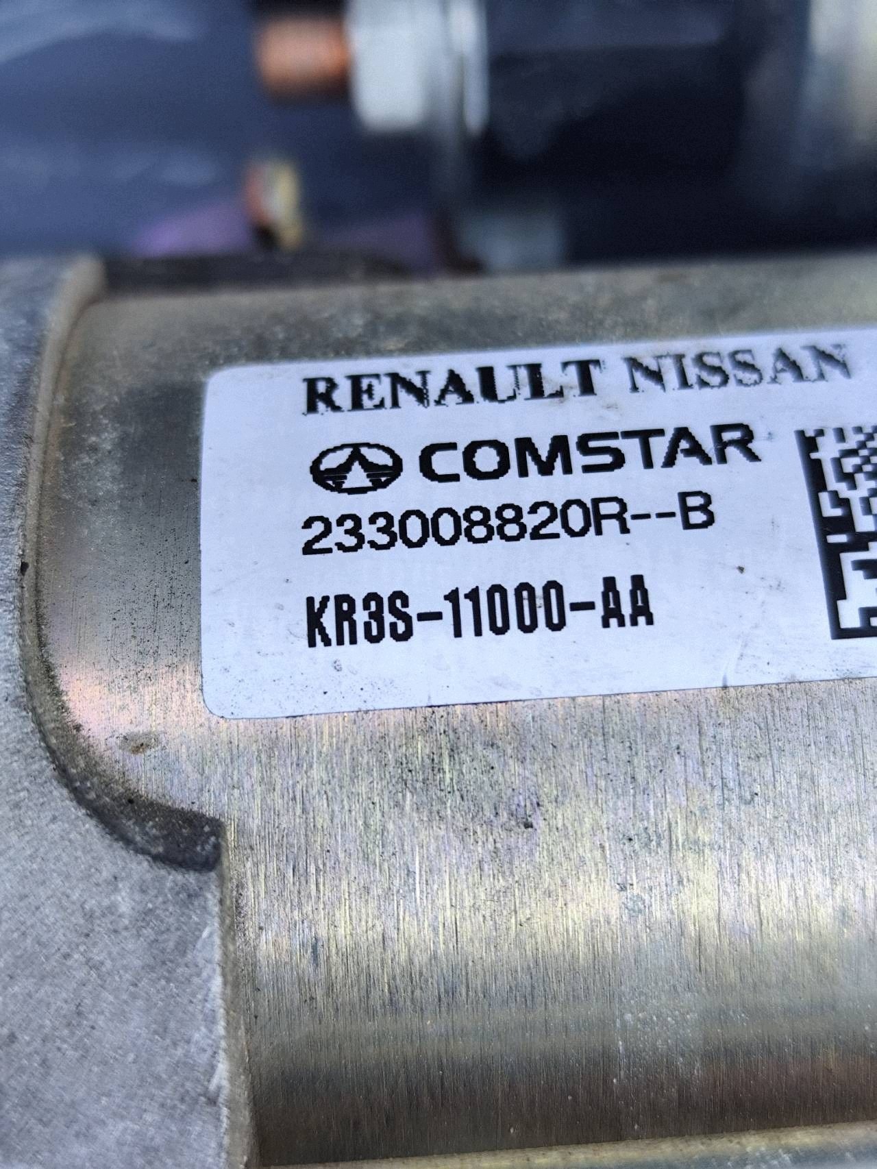 DACIA DUSTER II LIFT starter 233008820R