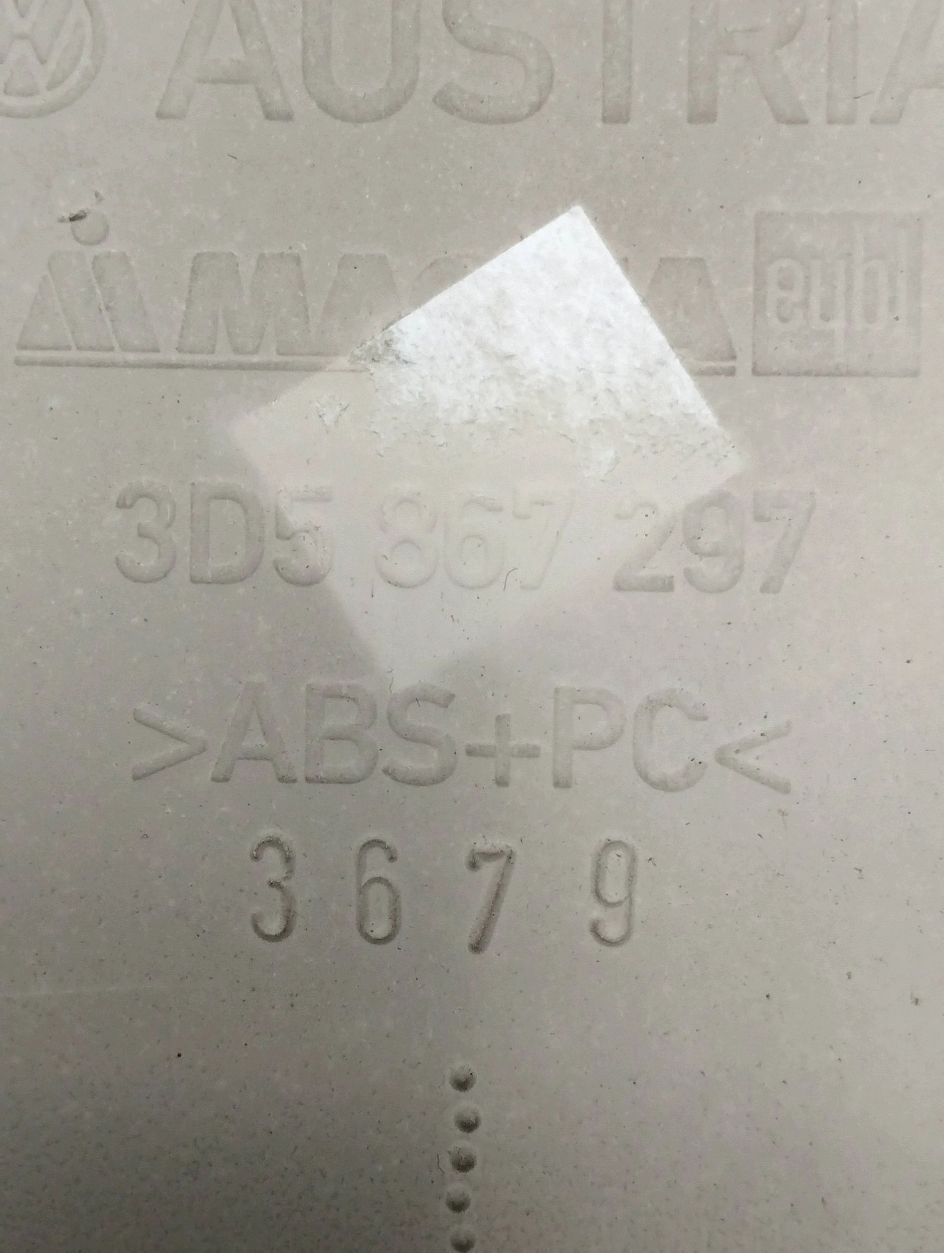 Volkswagen Phaeton cover slupka B lower 3D5867297