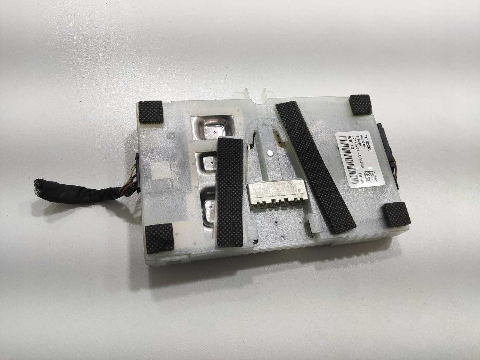 module control unit ANTENY BMW 2 ACTIVE TOURER U06 2022-2026 5A92530