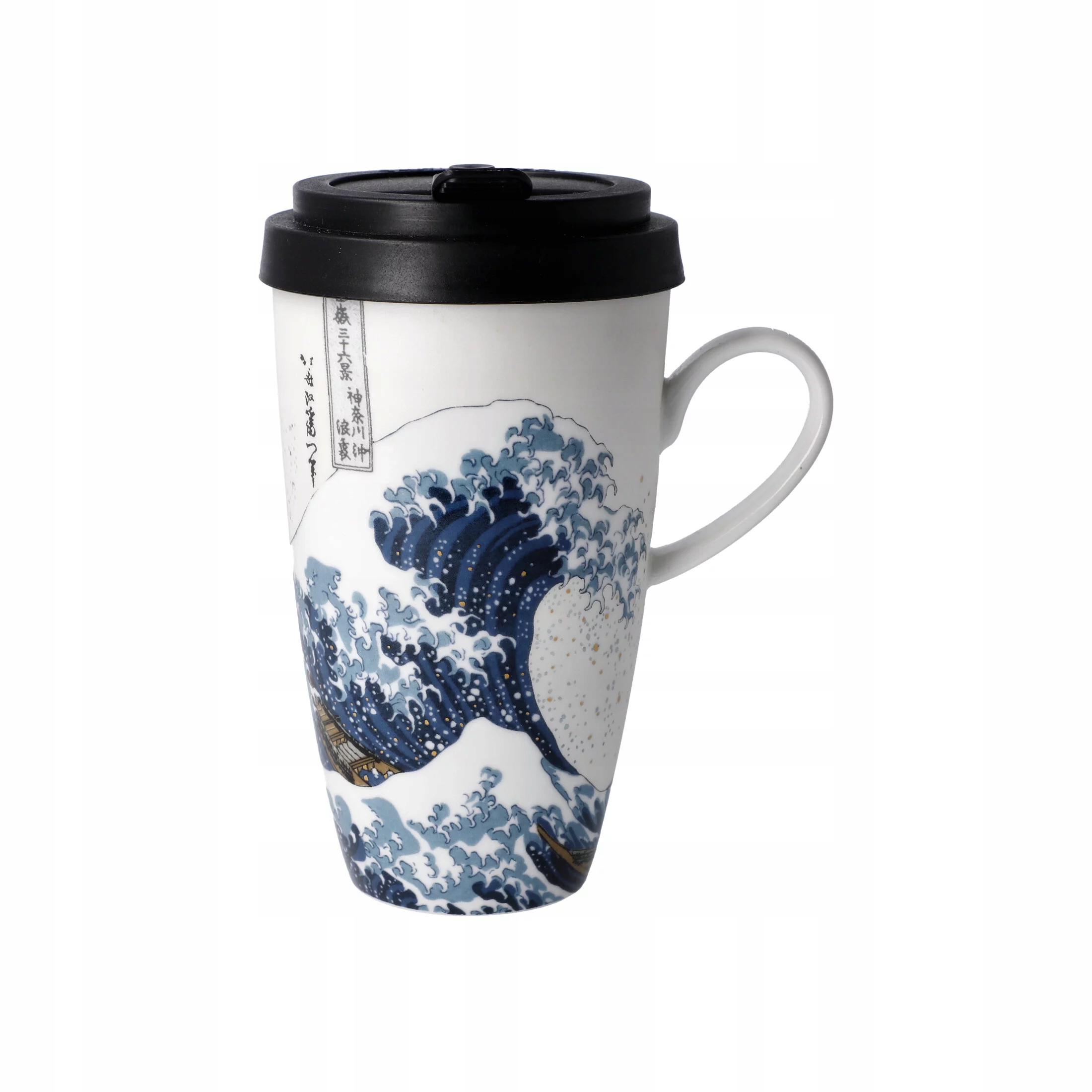 Hrnček s objemom 500 ml K.Hokusai Veľká vlna Goebel