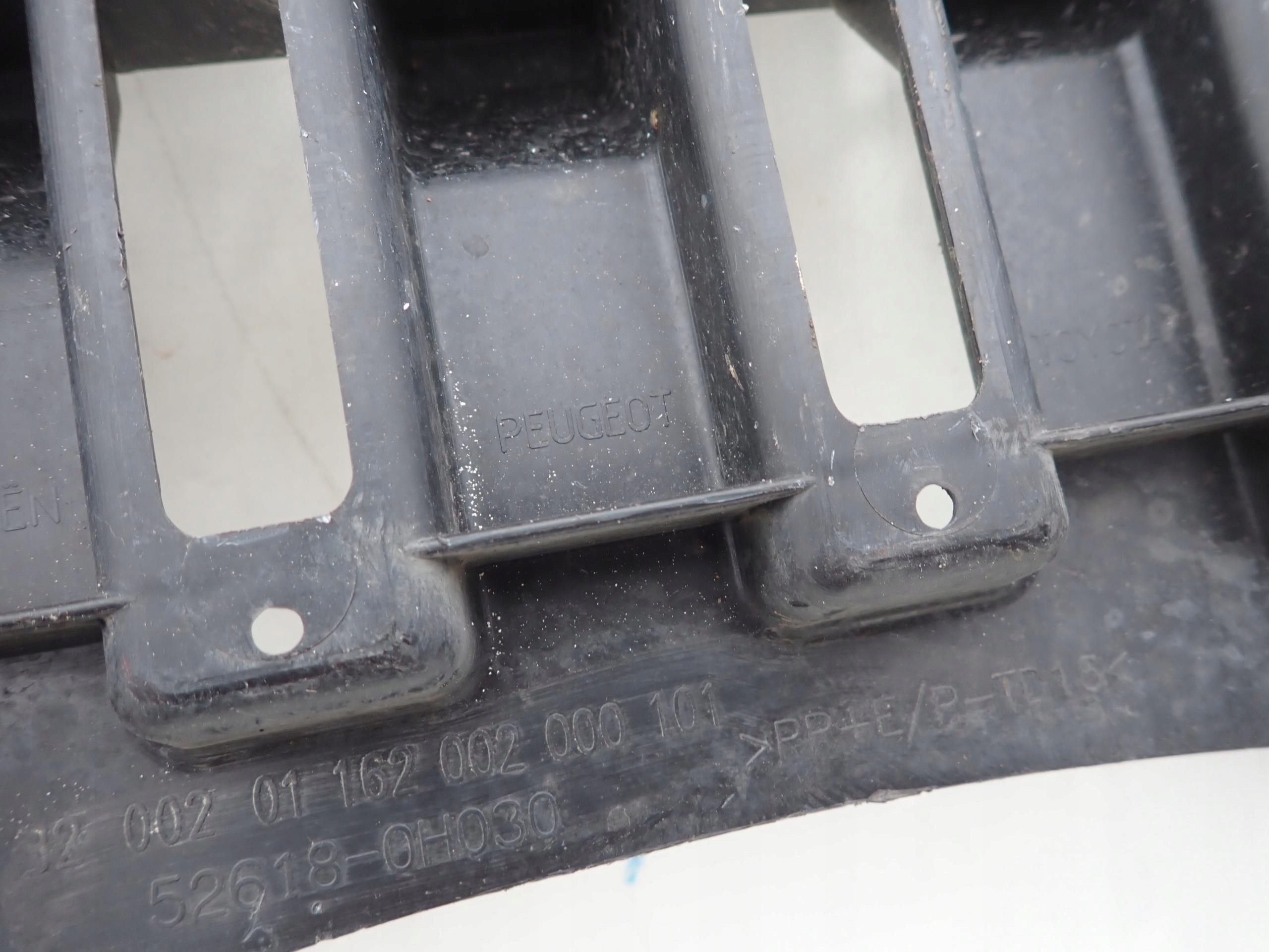 AYGO C1 107 cover cover below bumper cover front