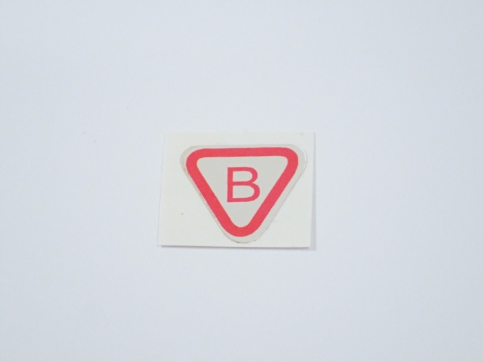 Naklejka znak jakości Kadet Chart Romet PRL