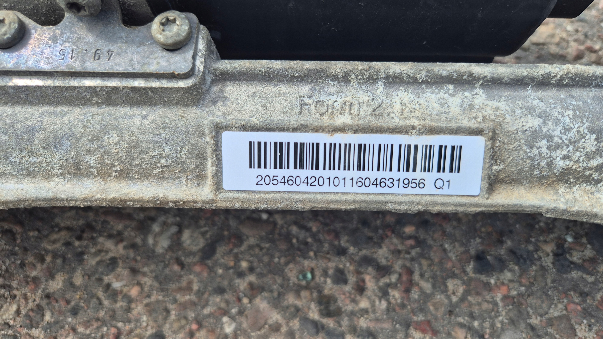 control drag rod servo steering mini motor 2054604201 MERCEDES W205 UK