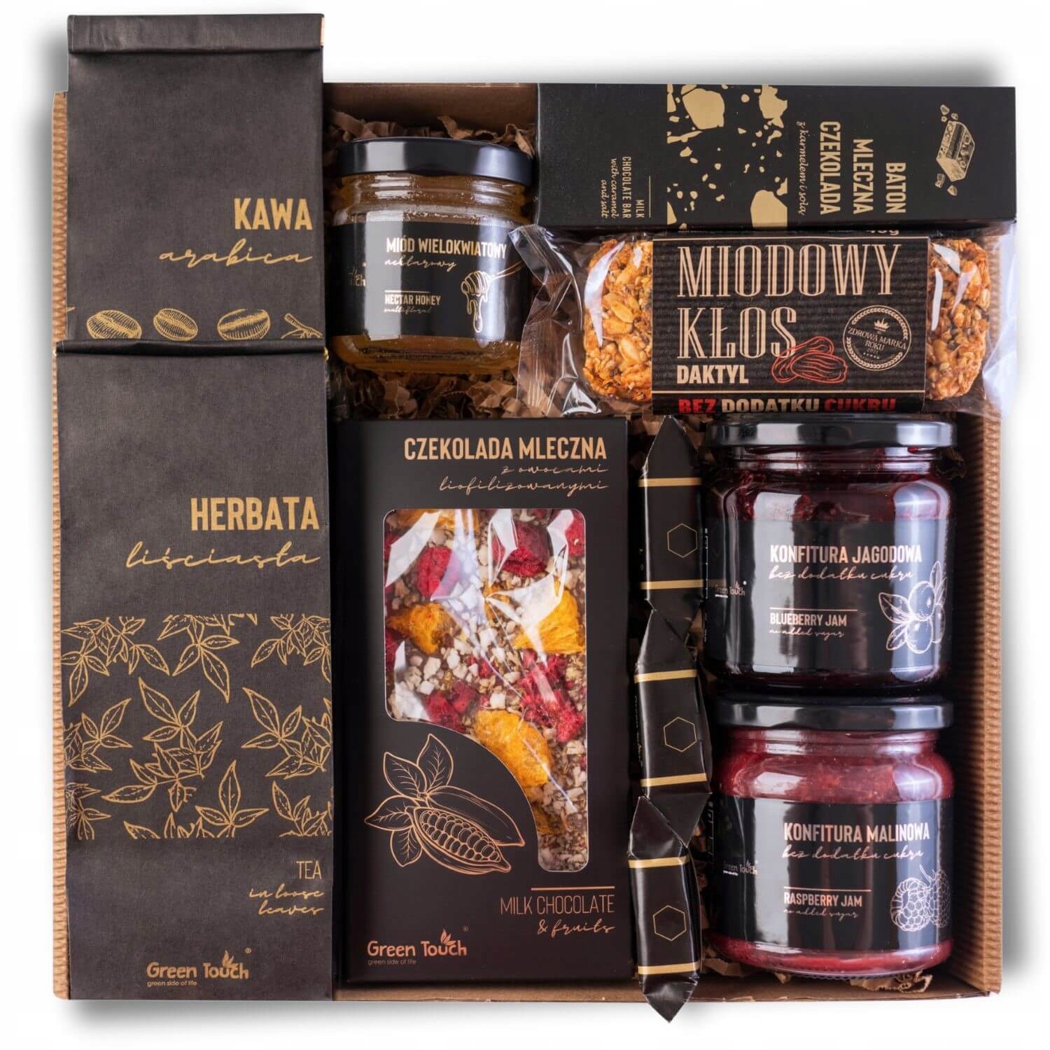 Levně Dárková Sada velký koš čaj káva sladkosti kraftové džemy med
