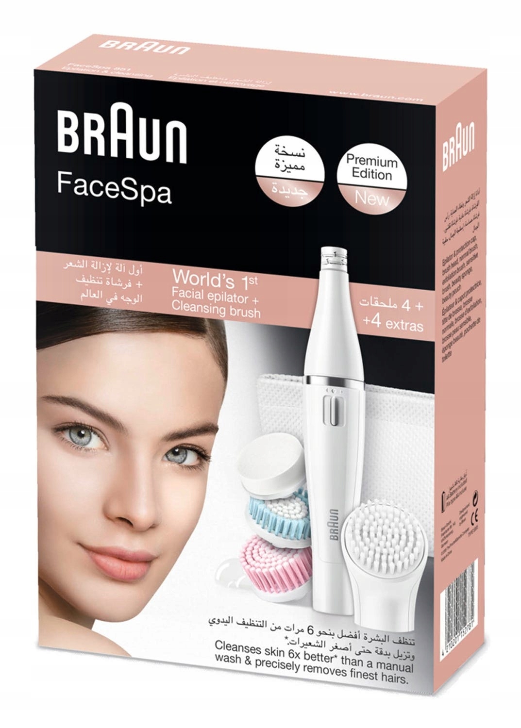 Depilator Braun FaceSpa 851 depilator szczotka do oczyszczania