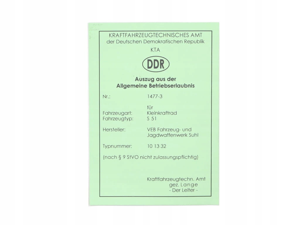 ROY11869 - Карта автомобіля SIMSON S51 DE