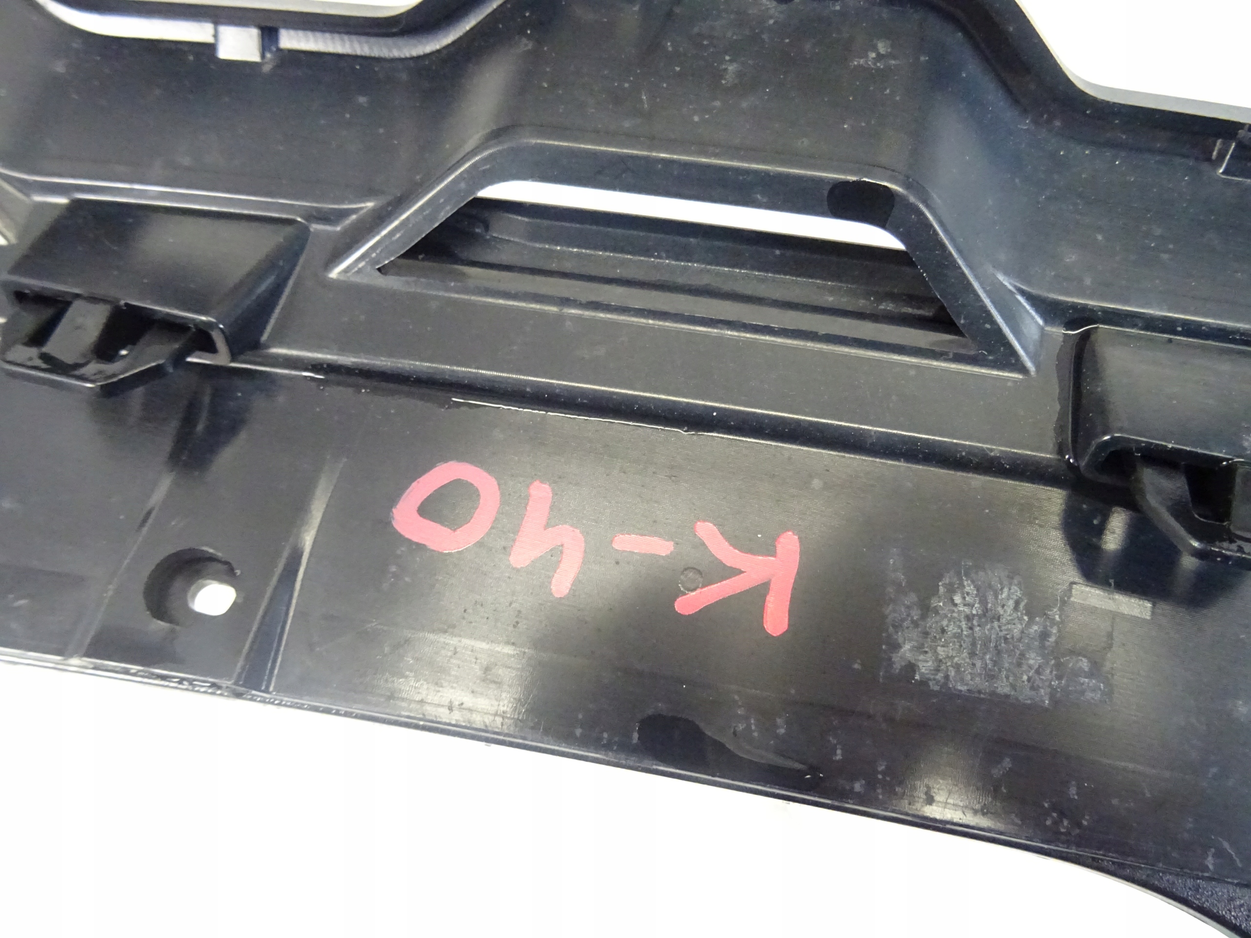 grill grille radiator RANGE ROVER EVOQUE II K8D2-8200-A
