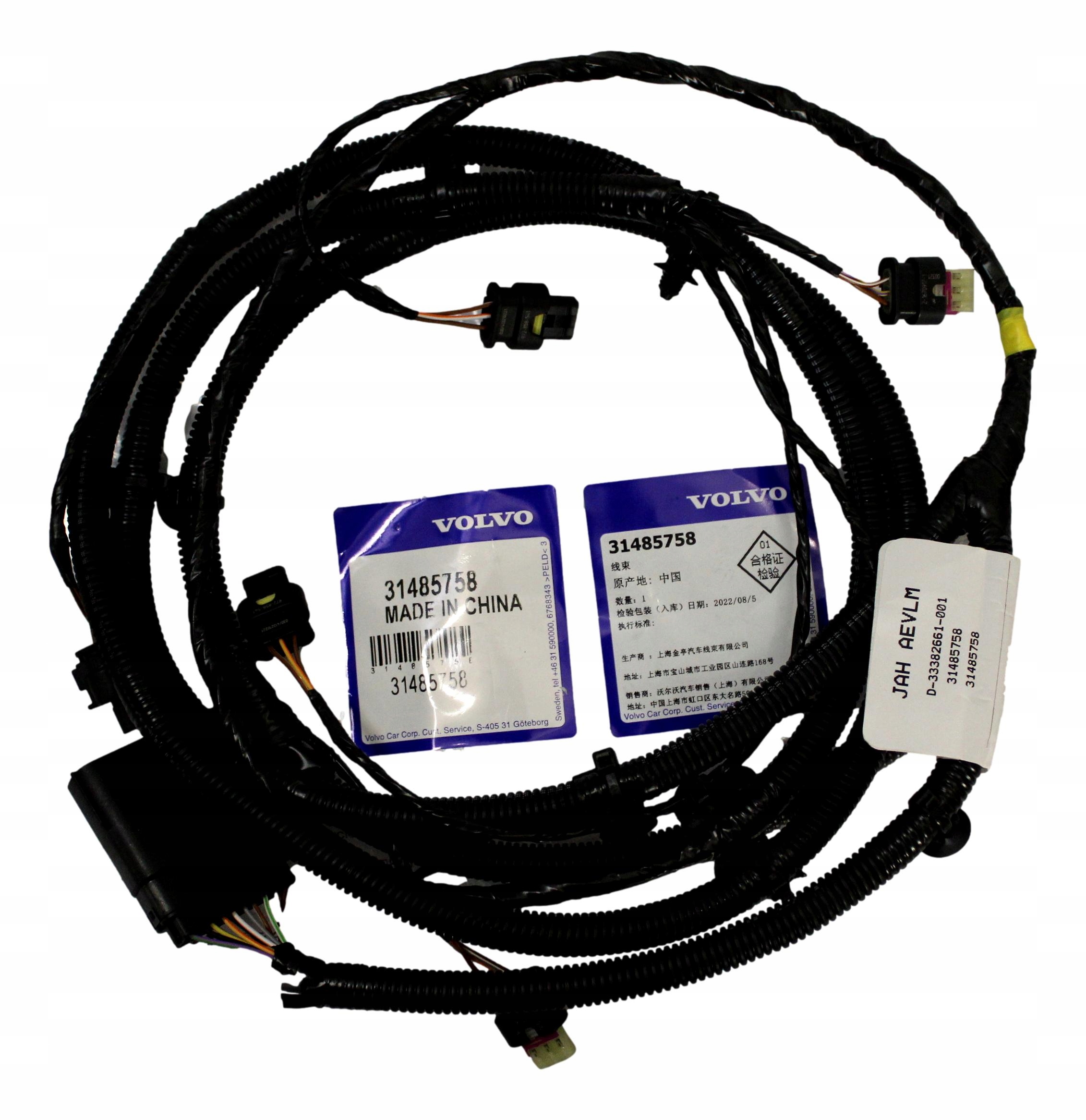 Volvo S90 V90 II svazek předního nárazníku sada Oe 31485758