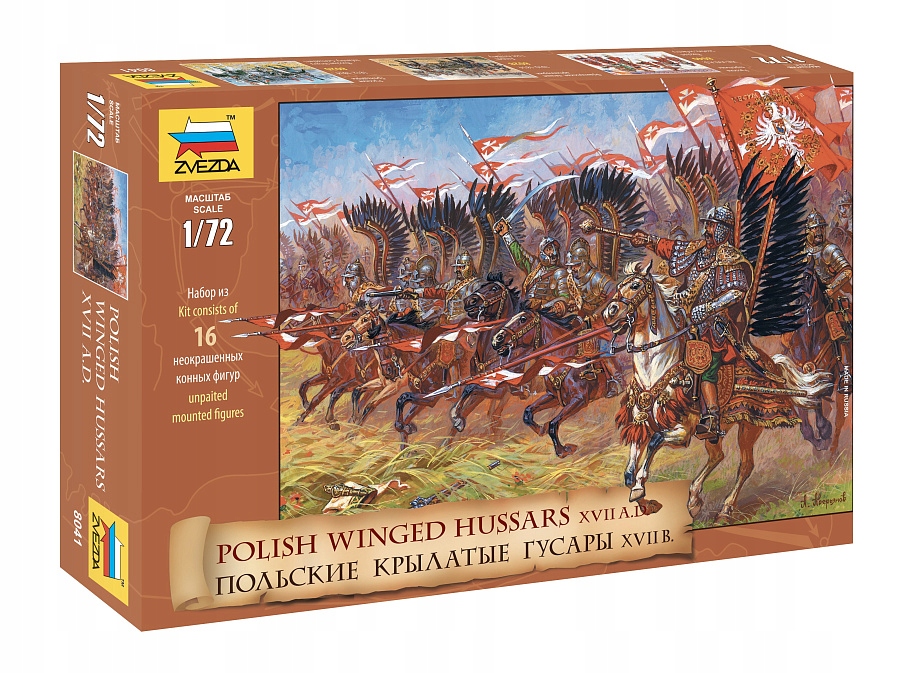 

Polish Winged Hussars Polska Husaria Zvezda 8041