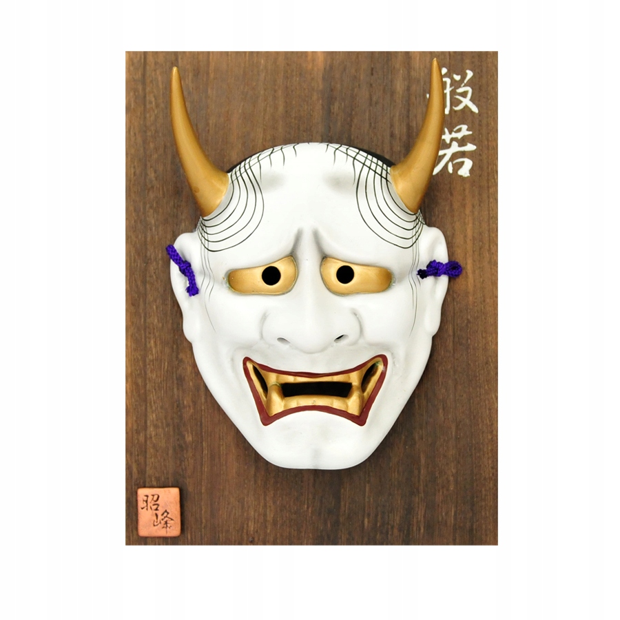 Maska divadla Noh Hannya