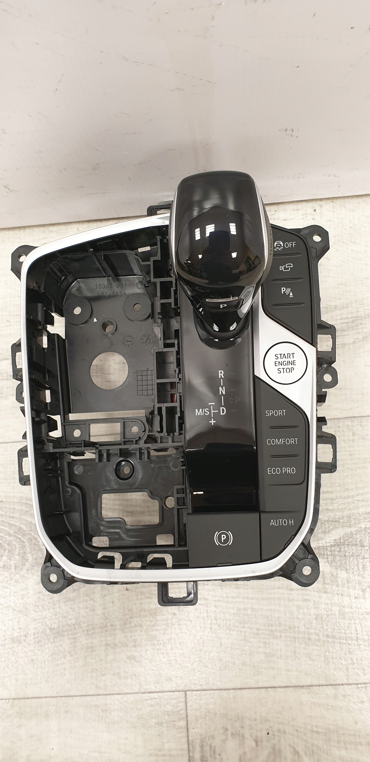 Zdjęcie produktu Dźwignia Gałka Zmiany Biegów BMW G20 G21 G22 G23 G29