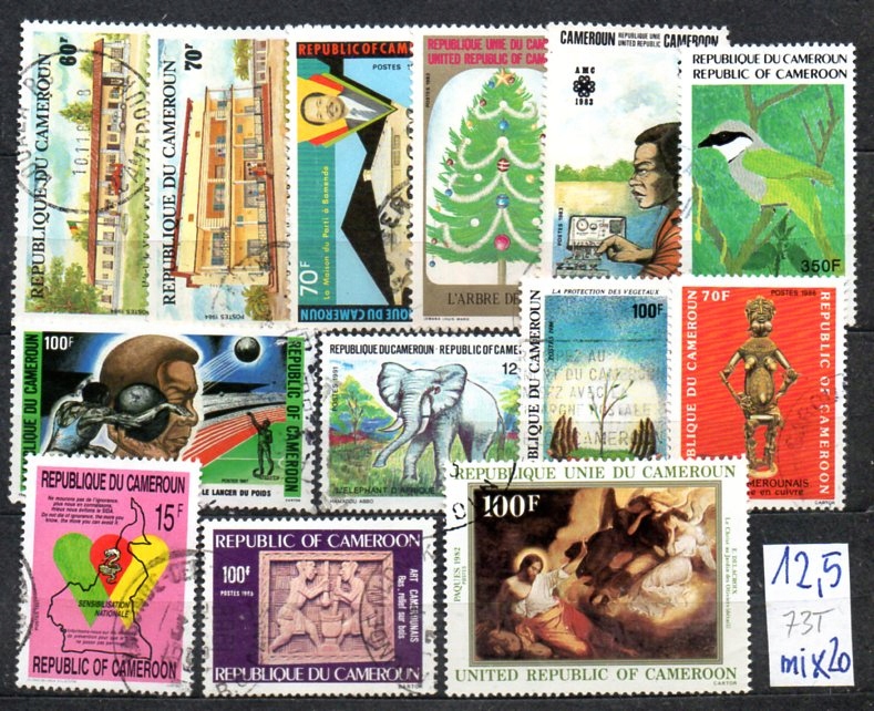 Kamerun 73 T , mix 20