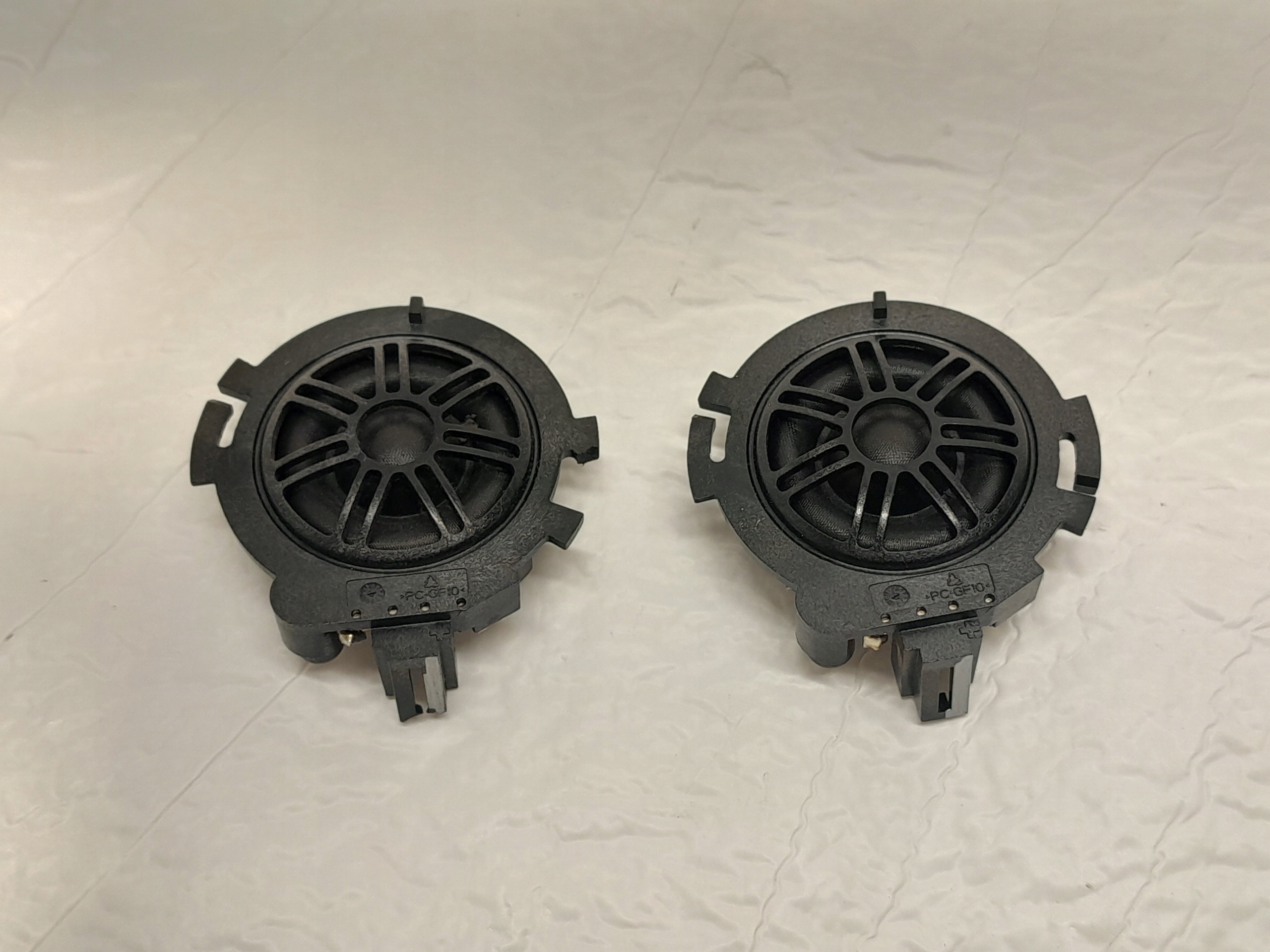 AUDI Q5 II 80A speaker bang OLUFSEN 80A035399A