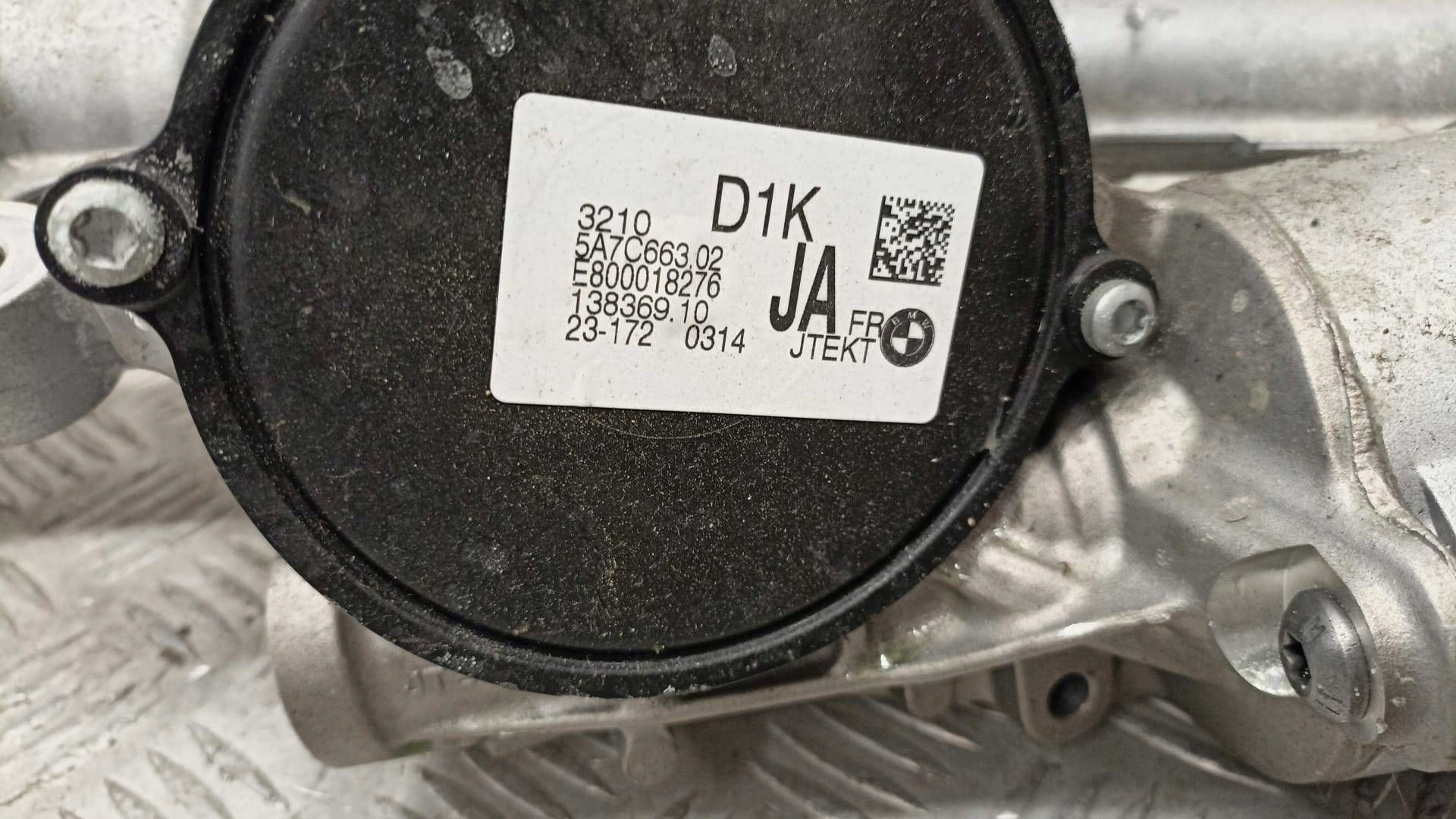 BMW 3 G20 G21 servo control JA 5A7C663