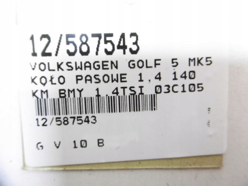 GOLF 5 V5 КОЛЕСО ШКИВ 1,4TSI 03C105255E фото 6