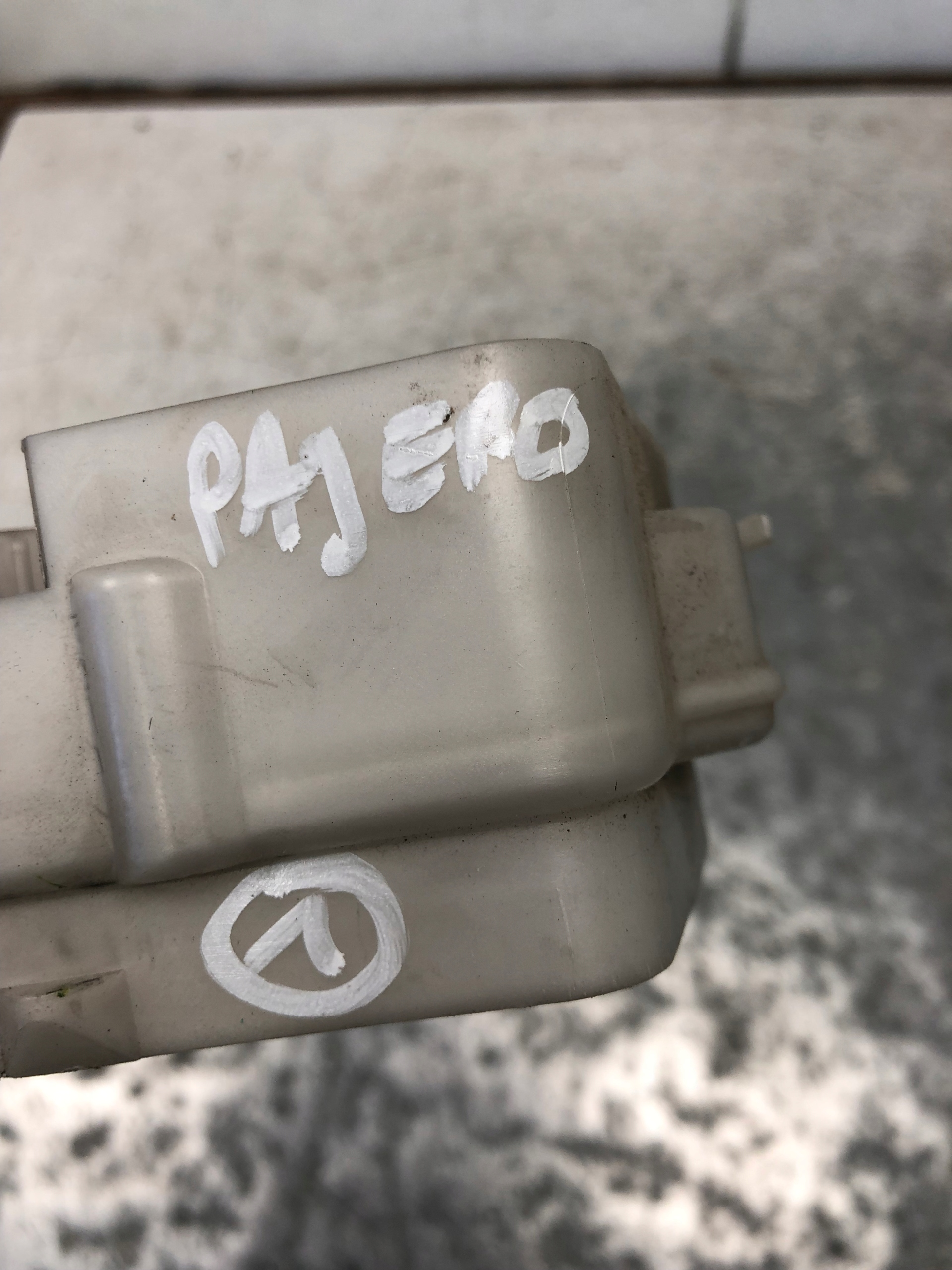 heater MITSUBISHI PAJERO IV