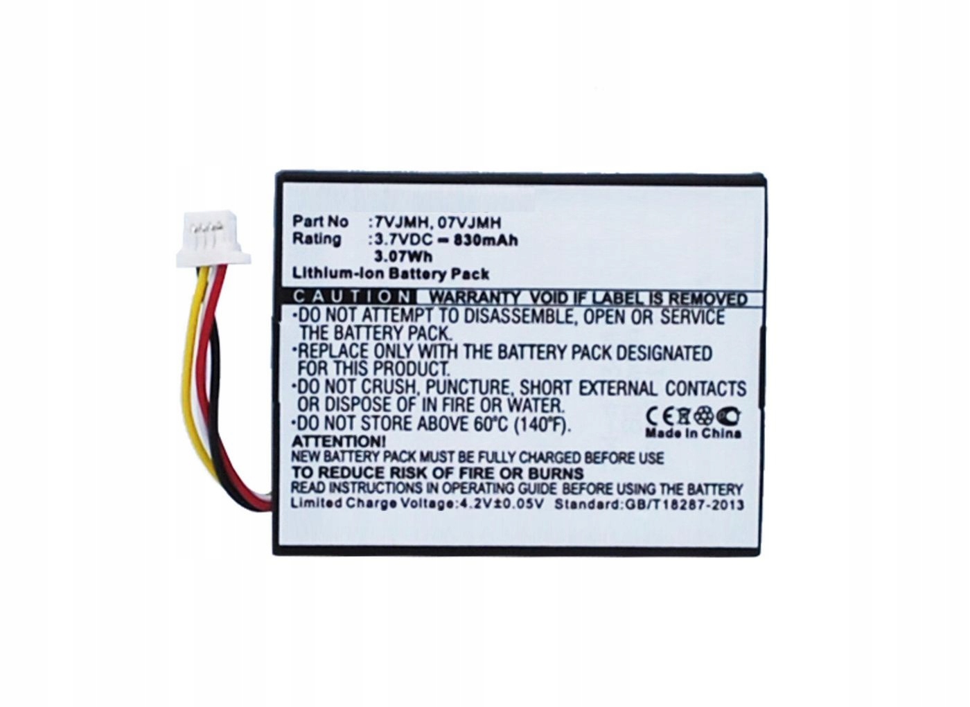 CoreParts Battery for RAID Controller