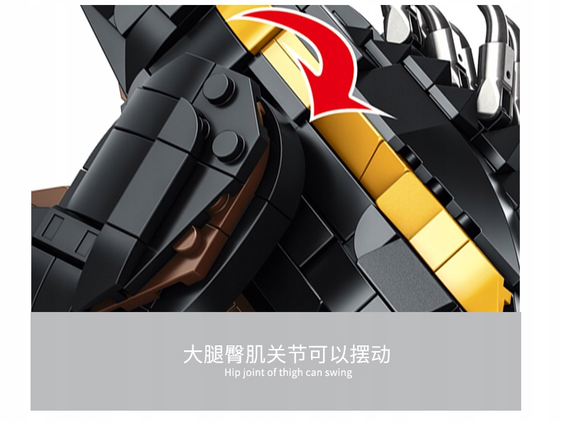 KLOCKI DINOZAUR INDORAPTOR PANLOS ŚWIAT DINOZAURÓW Bohater brak