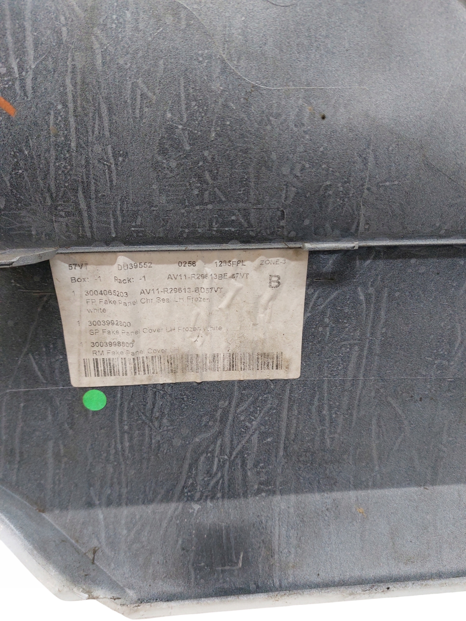 Couverture Aile Gauche Arrière FORD B-MAX AV11R29613BE