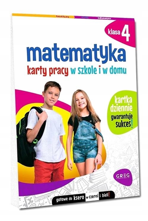 МАТЕМАТИКА SP 4 КАРТЫ РАБОТЫ В ШКОЛЕ И ДОМА ДОРОТИ ОВЧИН