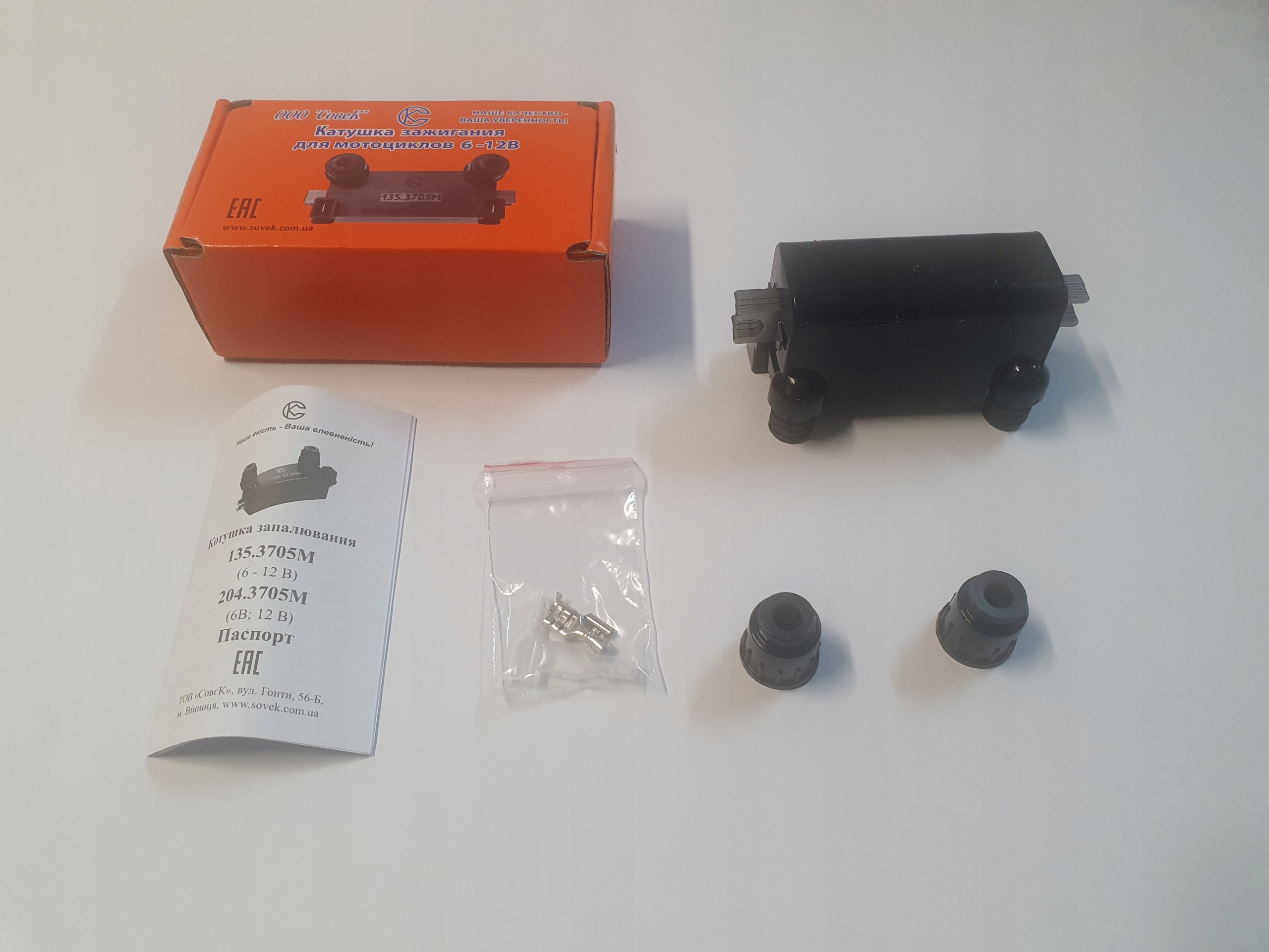 Zapalovací cívka Sovek Dněpr Mt Ural K-750 M-72 zapalování 6 Voltů orig zapalování