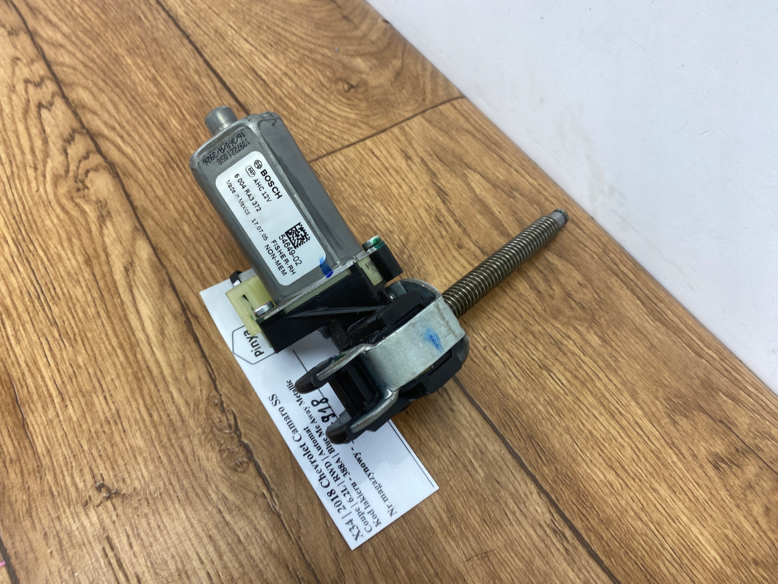 Micro moteur Contrôle Siège Chevrolet Camaro SS 2016+ USA