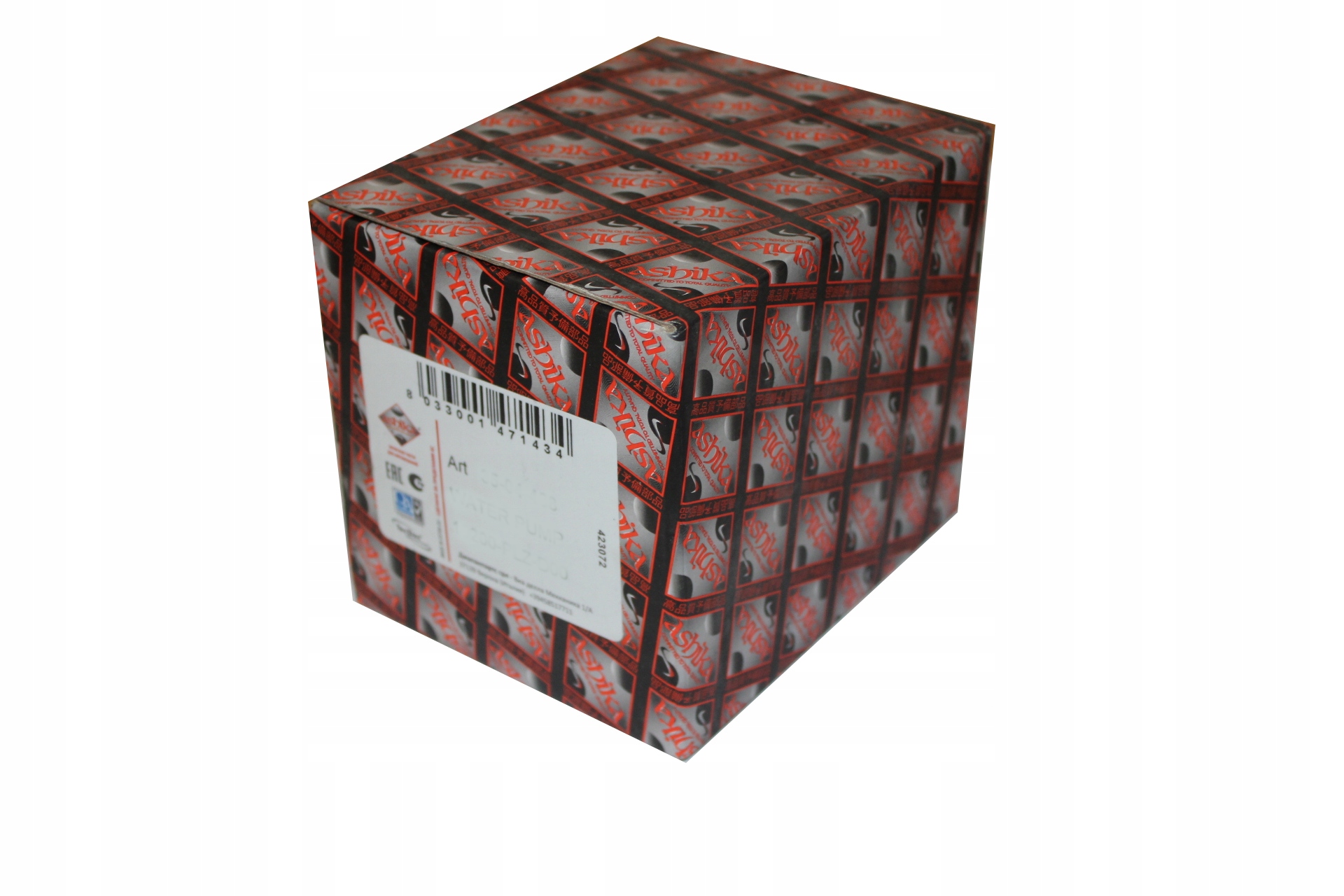 52-06-601 - Ашика кивнув. DAIHATSU ROCKY