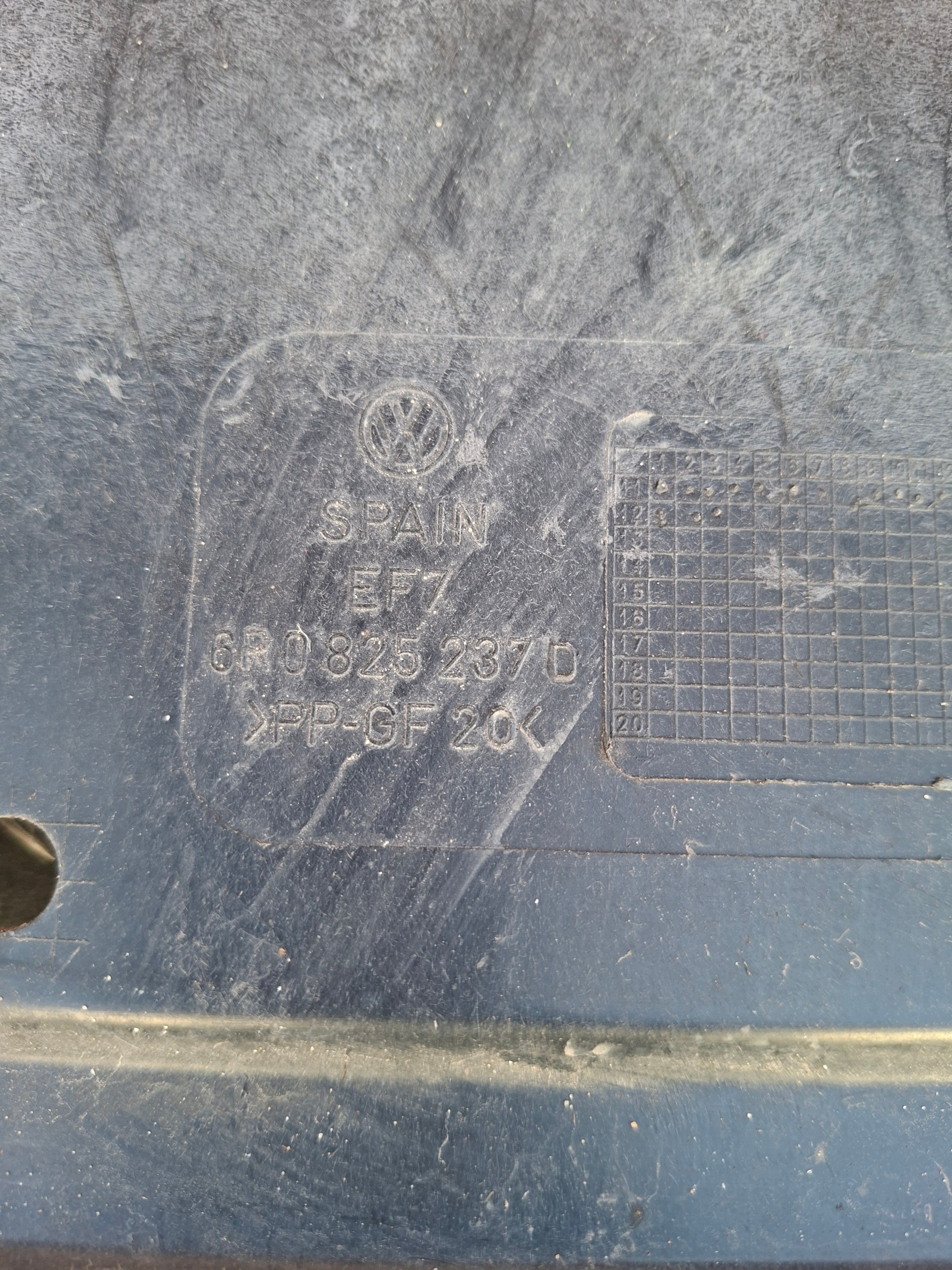 cover below engine VW POLO 6R 6R0825237D