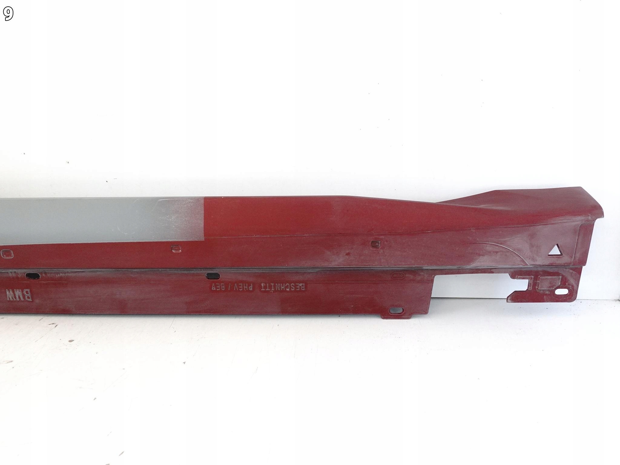 BMW iX2 X2 II U10 m-packet MSP 23- threshold moulding cap right