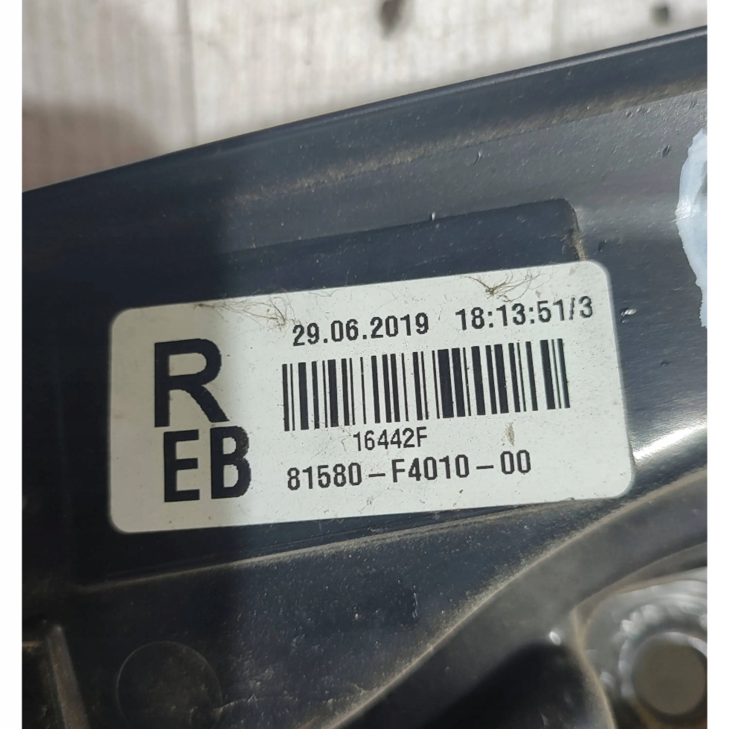 Toyota C-HR and 2019 rear part side right light rear