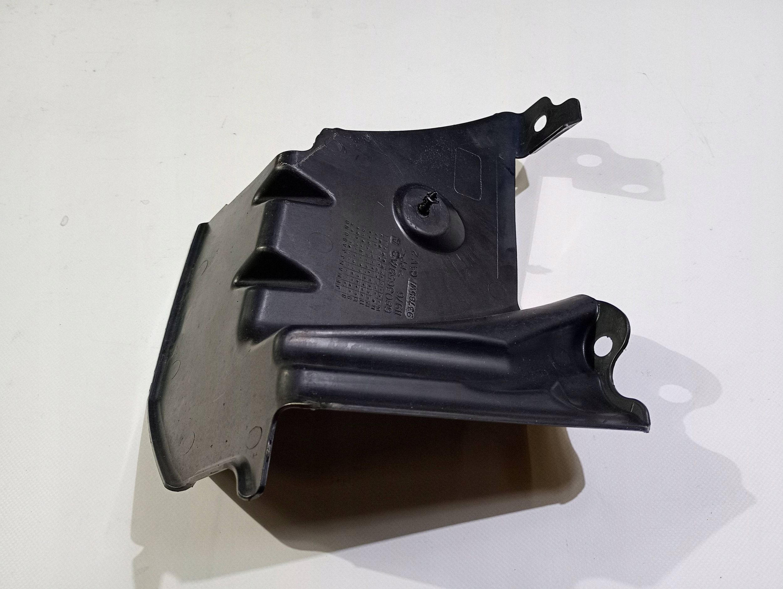air duct air line intake mudguard left Dodge RAM 1500 2009-2018