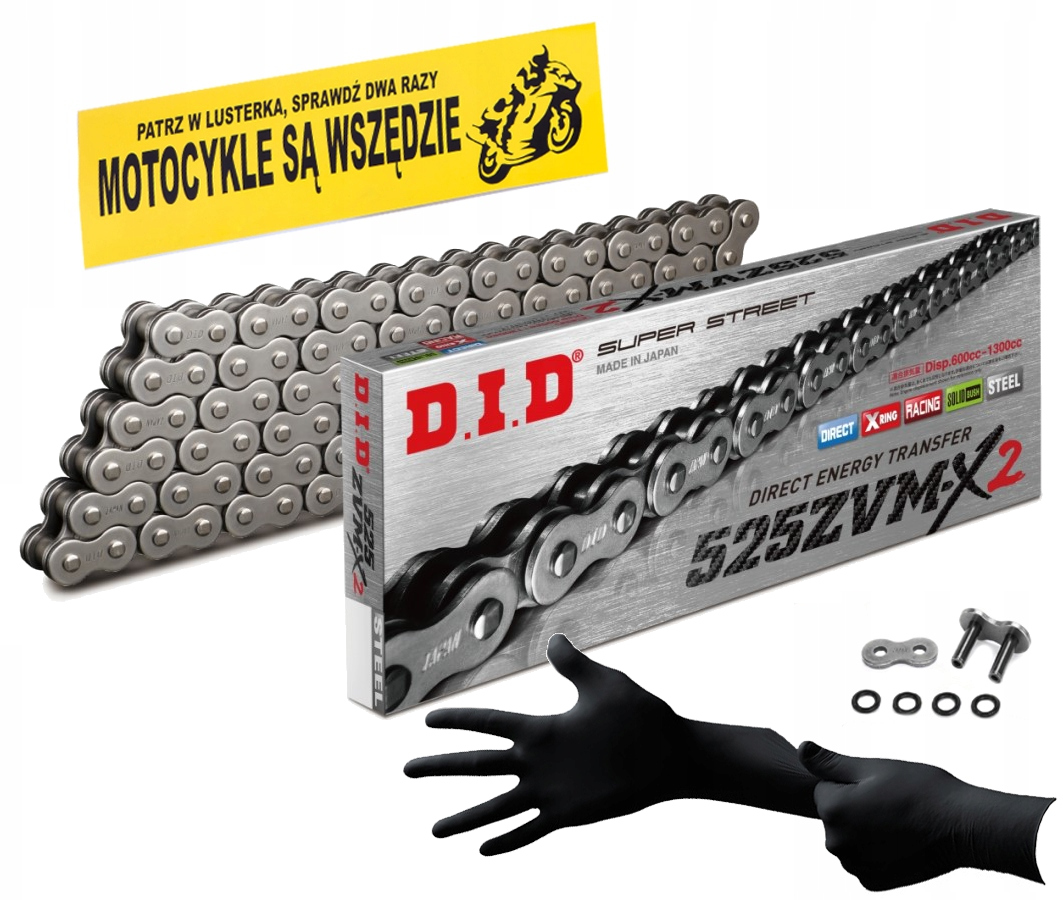 ŁAŃCUCH NAPĘDOWY DID 525 ZVMX2-116 X-RING SUPERBIKE