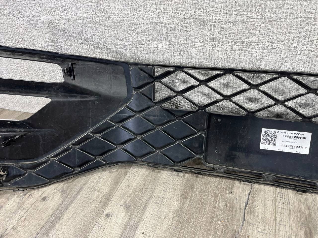 VW TAYRON II R-LINE 2024-> grid bumper front 57L853677B