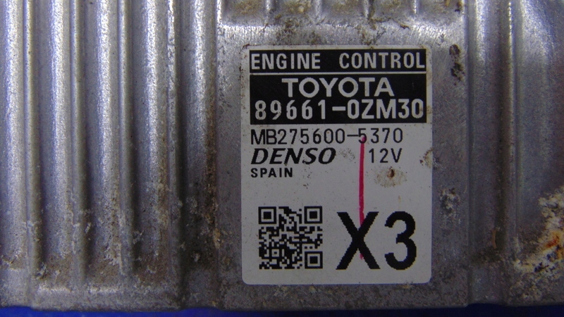 control unit computer of the engine 1.8 HYBRYDA TOYOTA AURIS II 13-18R